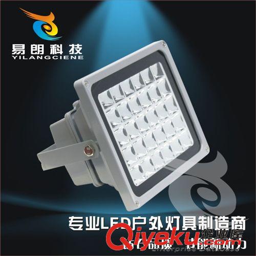 LED投光燈系列 tjled30w壓鑄條紋投光燈 雙面散熱 戶外廠房燈 工程廣告牌照明