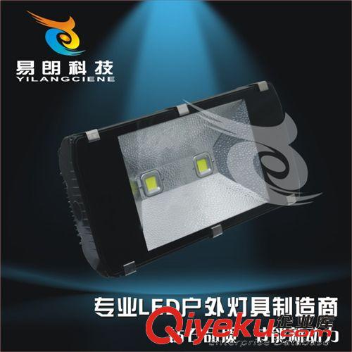 LED隧道燈系列 【廠家促銷】140w隧道燈 投光燈 黑色新型 工廠用燈 廣告牌照明