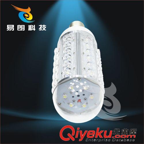 LED玉米燈系列 廠家底價(jià)促銷 高亮度LED玉米燈 42W底部發(fā)光 家庭用燈