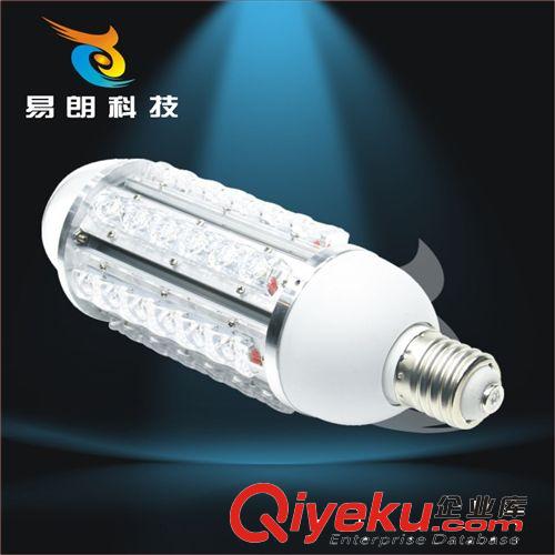 LED玉米燈系列 廠家底價(jià)促銷 高亮度LED玉米燈 42W底部發(fā)光 家庭用燈