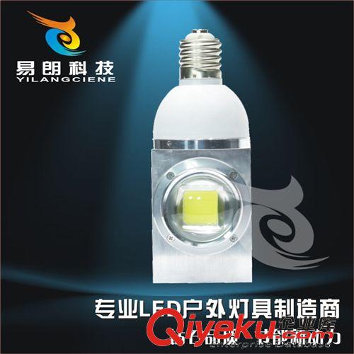 LED玉米燈系列 廠家底價(jià)促銷 高亮度LED玉米燈 30W集成式 家庭用燈