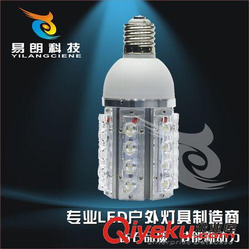 LED玉米燈系列 廠家底價(jià)促銷 高亮度 LED玉米燈 24W 家庭燈