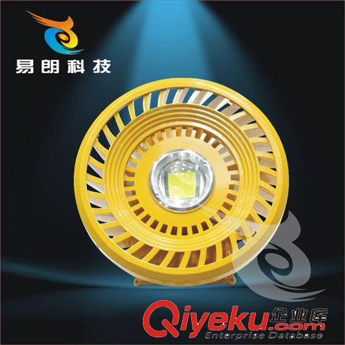 LED防爆燈系列 虧本清倉 LED防爆燈 100w 質量有保證 加油站倉庫用燈 銷量{gj}