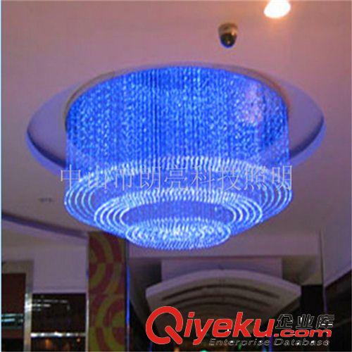 朗亮LED科技光纖燈系列 LED光纖燈 光纖燈照明 廠家直銷 室內酒店光纖燈照明