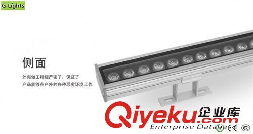 朗亮LED科技洗墻燈系列 LED洗墻燈 廠家直銷 兩年質保 36W洗墻燈