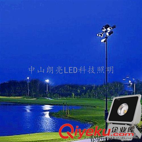 朗亮LED科技投光燈系列 LED泛光燈 廠家直銷 150W泛光燈 泛光燈生產廠家