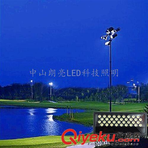 朗亮LED科技投光燈系列 LED投光燈 廠家直銷 投光燈生產(chǎn)廠家 20W投光燈