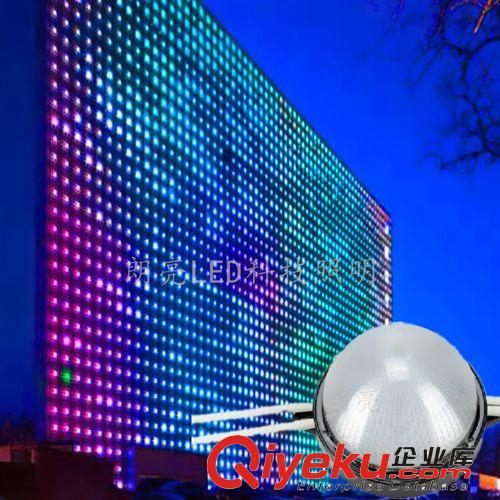 朗亮LED科技點光源系列 廠家直銷 戶外亮化 點光源生產廠家 單彩七彩點光源 LED點光源