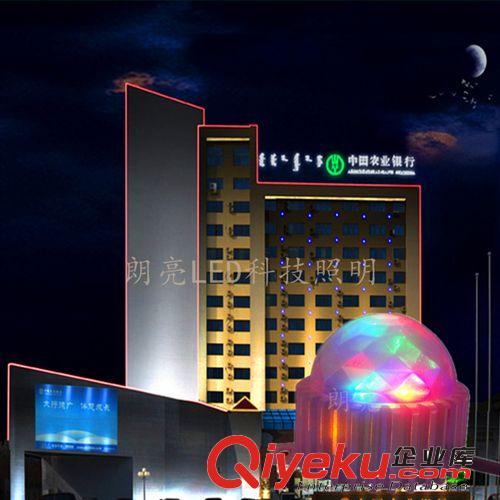 朗亮LED科技點光源系列 內(nèi)控外控點光源 LED點光源 點光源生產(chǎn)廠家 廠家直銷