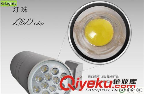 朗亮LED壁燈系列 24W壁燈 廠家直銷 LED壁燈 簡約現代壁燈原始圖片3