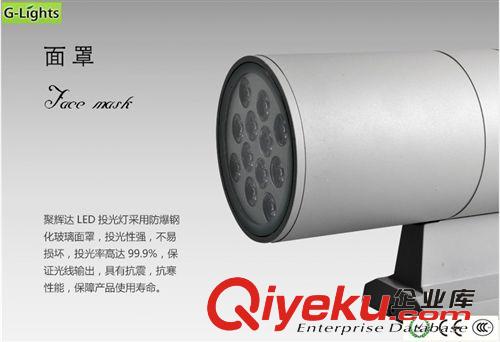 朗亮LED壁燈系列 LED壁燈 壁燈生產廠家 廠家直銷 24瓦壁燈原始圖片3