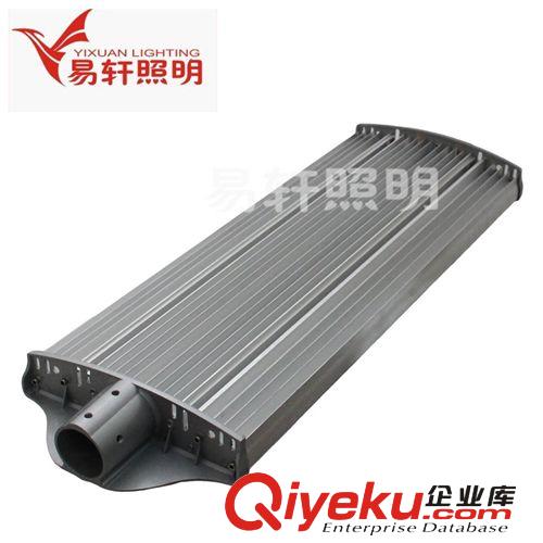 LED型材路燈-外殼系列 廠家低價批發，大功率路燈，【182W】led路燈外殼，量大價優.....