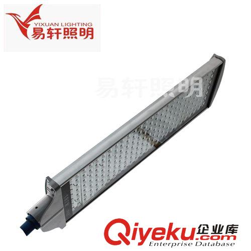 LED型材路燈-外殼系列 廠家低價批發，大功率路燈，【182W】led路燈外殼，量大價優.....
