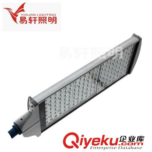 LED型材路燈-外殼系列 tjled路燈外殼，廠家直銷，【140W】小燈頭外殼，廠家生產(chǎn)直銷.