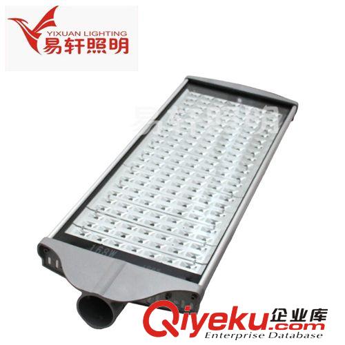 LED型材路燈-外殼系列 廠家tj，led路燈外殼【168W】大燈頭外殼，物美價廉，量大價優