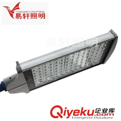 LED型材路燈-外殼系列 tjled路燈外殼，廠家提供【98W】小燈頭外殼，物美價廉歡迎選購
