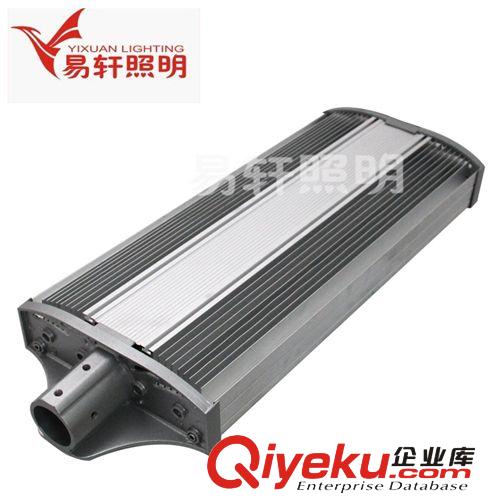 LED型材路燈-外殼系列 tjled路燈外殼，大功率路燈，【80W】小燈頭外殼，廠家生產直銷