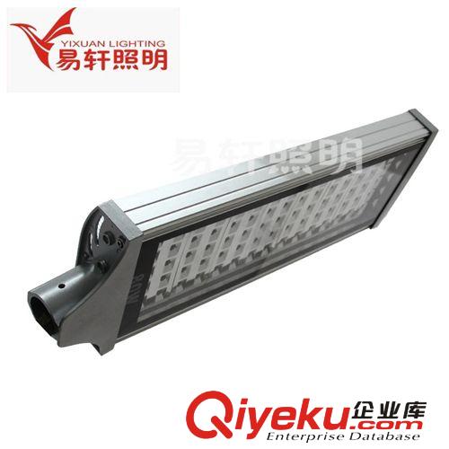 LED型材路燈-外殼系列 tjled路燈外殼，大功率路燈，【80W】小燈頭外殼，廠家生產直銷