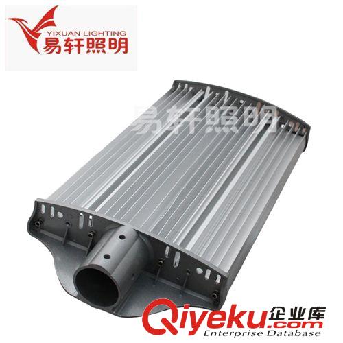 LED型材路燈-外殼系列 廠家tjled路燈外殼，大功率路燈【112W】小燈頭外殼，量大價優