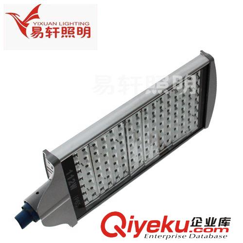 LED型材路燈-外殼系列 廠家tjled路燈外殼，大功率路燈【112W】小燈頭外殼，量大價優