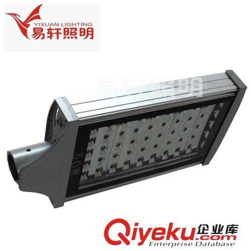 LED型材路燈-外殼系列 tj直銷，led路燈【50W】壓邊 路燈外殼，廠家提供，量大價(jià)優(yōu)