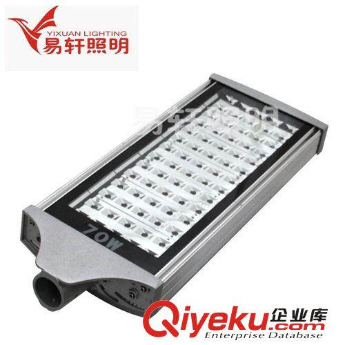 LED型材路燈-外殼系列 廠家tjled路燈外殼，廠家直銷，【70W】小燈頭外殼，量大價平..