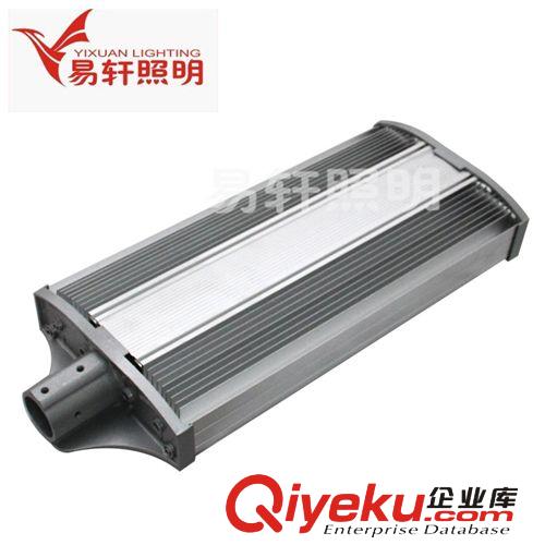 LED型材路燈-外殼系列 廠家tjled路燈外殼，廠家直銷，【70W】小燈頭外殼，量大價平..