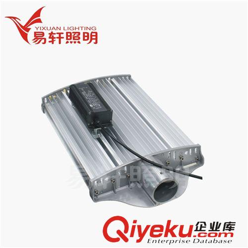 LED型材路燈-外殼系列 led路燈外殼，廠家供應【84W】路燈外殼，zyjl，歡迎選購...