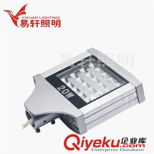 LED型材路燈-外殼系列 廠家tjled路燈外殼，供應，【20W】小燈頭外殼，低價甩賣......