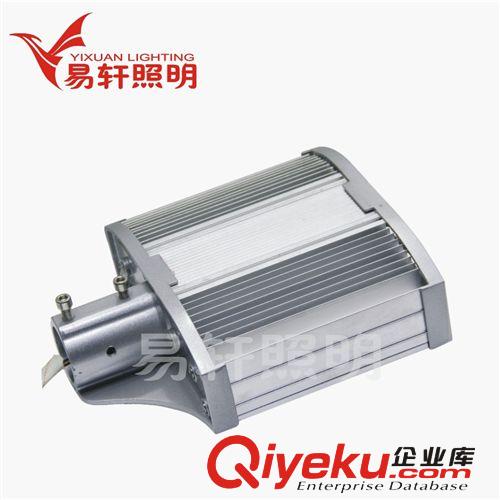 LED型材路燈-外殼系列 廠家tjled路燈外殼，供應，【20W】小燈頭外殼，低價甩賣......