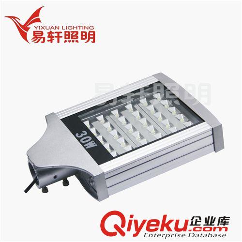 LED型材路燈-外殼系列 廠家tjled路燈外殼，【30W】小路燈燈頭，廠家直銷，量大價平.