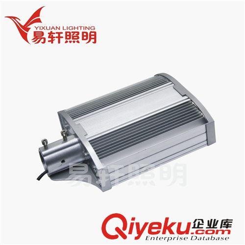 LED型材路燈-外殼系列 廠家tjled路燈外殼，【30W】小路燈燈頭，廠家直銷，量大價平.