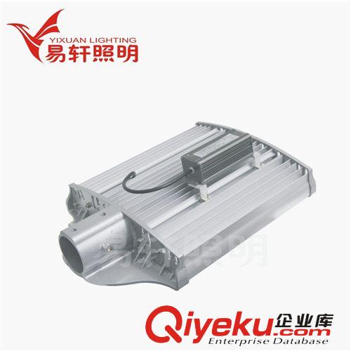 LED型材路燈-外殼系列 廠家批發(fā)56WLED路燈外殼 平面路燈外殼 LED隧道燈外殼 廠家直銷