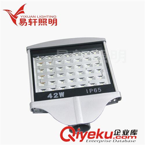 LED型材路燈-外殼系列 廠家LED路燈外殼，【42W】大功率LED平面路燈外殼，廠家量大平價