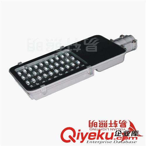 LED壓鑄路燈-外殼系列 廠家批發led路燈【30/40W】牙刷led路燈外殼，太陽能，量大價優價