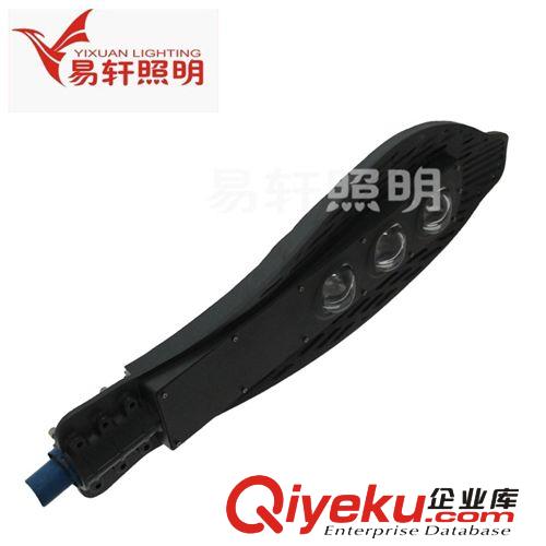 LED壓鑄路燈-外殼系列 tj新海豚，led路燈外殼【3*50W】路燈燈頭，廠家提供，量大價(jià)平