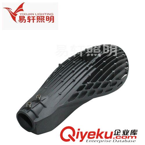 LED壓鑄路燈-外殼系列 廠家壓鑄直銷，led路燈外殼，球拍（1*60W）路燈外殼，量大價平..