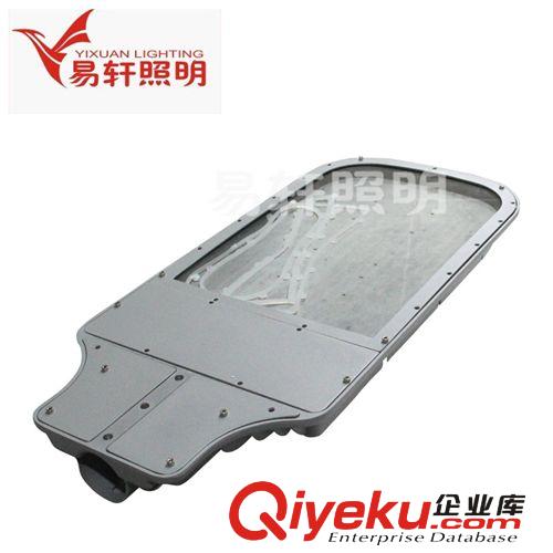 LED壓鑄路燈-外殼系列 廠家led路燈外殼【80W】搓衣板，路燈外殼，此款可做20W-150W功率原始圖片2