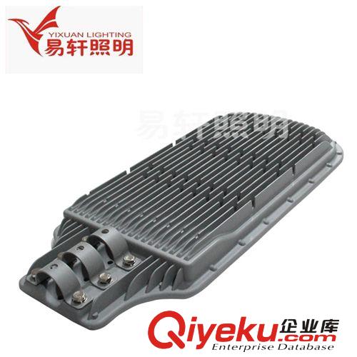LED壓鑄路燈-外殼系列 廠家led路燈外殼【80W】搓衣板，路燈外殼，此款可做20W-150W功率原始圖片3