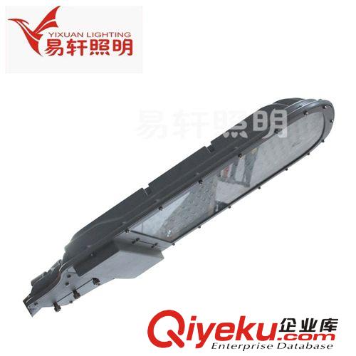 LED壓鑄路燈-外殼系列 tj批發，led路燈外殼【2*60W】搓衣板，路燈外殼，廠家推薦...
