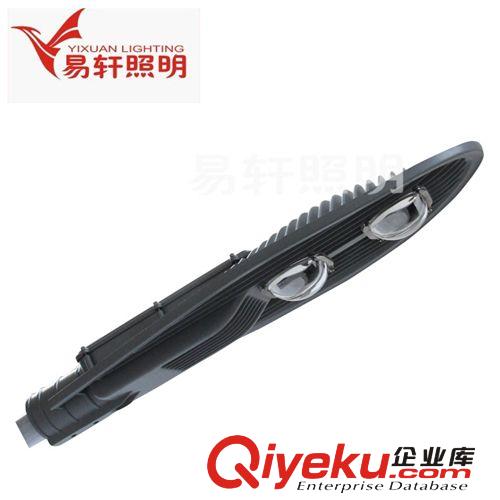 LED壓鑄路燈-外殼系列 led路燈外殼，廠家tj銷售【80W/100W】集成路燈外殼，新款推薦