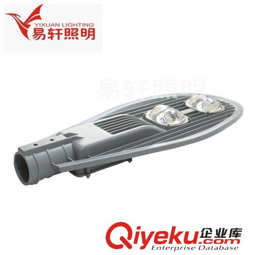 LED壓鑄路燈-外殼系列 led路燈外殼，廠家tj銷售【80W/100W】集成路燈外殼，新款推薦