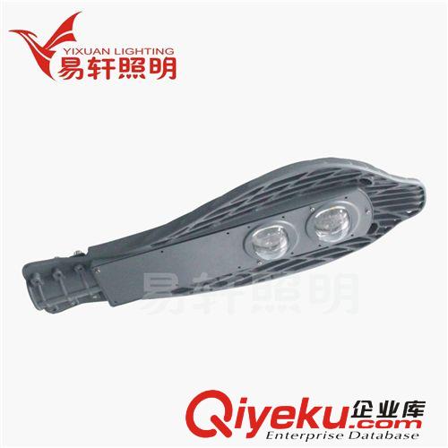 LED壓鑄路燈-外殼系列 廠家供應，LED壓住路燈外殼（3*60W）網拍，路燈外殼，價格優惠..