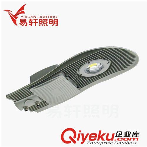 LED壓鑄路燈-外殼系列 廠家生產led路燈外殼，【50/60W】單珠蛇頭路燈外殼，價格低廉...