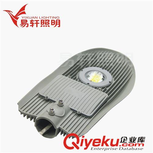 LED壓鑄路燈-外殼系列 廠家生產led路燈外殼，【50/60W】單珠蛇頭路燈外殼，價格低廉...