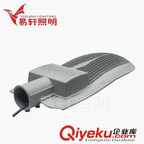 LED壓鑄路燈-外殼系列 廠家生產led路燈外殼，【50/60W】單珠蛇頭路燈外殼，價格低廉...