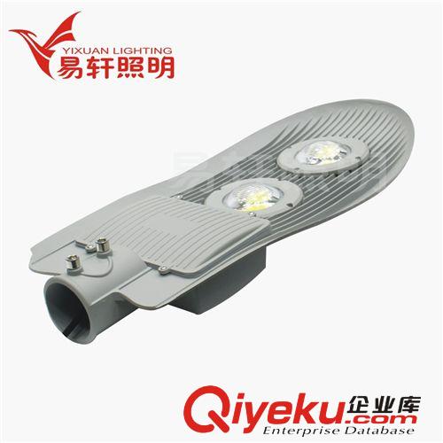 LED壓鑄路燈-外殼系列 廠家批發led路燈【80/100/120】壓鑄蛇頭路燈外殼.外形新型價格..