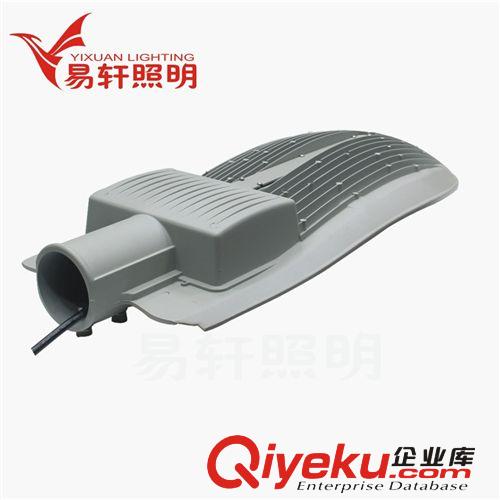 LED壓鑄路燈-外殼系列 廠家批發led路燈【80/100/120】壓鑄蛇頭路燈外殼.外形新型價格..