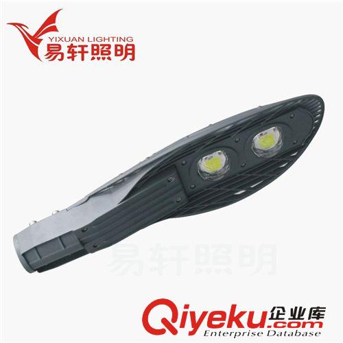 LED壓鑄路燈-外殼系列 廠家批發LED壓鑄路燈外殼【100W/120W】網拍型路燈外殼.量大價優