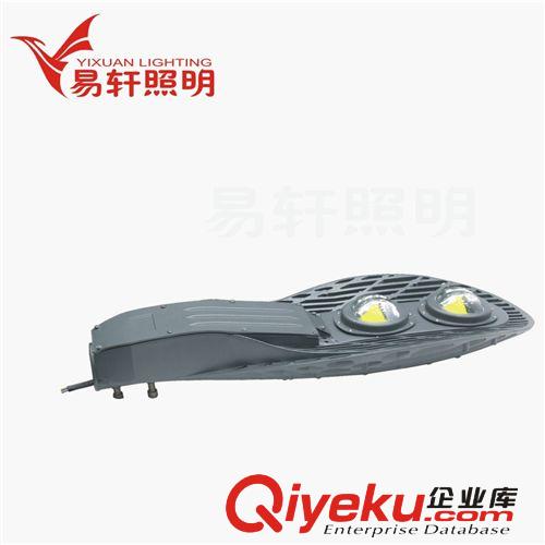 LED壓鑄路燈-外殼系列 廠家批發LED壓鑄路燈外殼【100W/120W】網拍型路燈外殼.量大價優